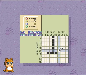 Ou-chan no Oekaki Logic (Japan) screen shot game playing